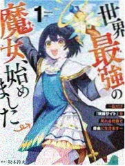 好姑娘真漂亮完整版 幕后访谈